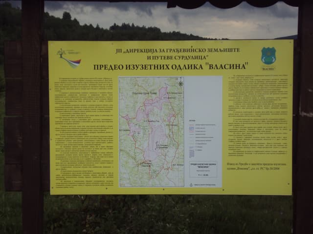 Vlasina Lake 005
